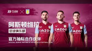 让队友和球 让队友和球